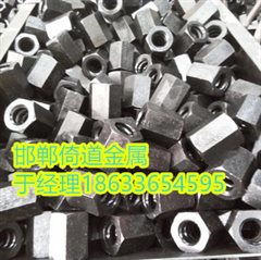 南京铜螺丝,铝合金螺丝,碳钢螺丝预涂防松胶加工